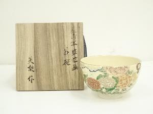 京焼　美泉造　仁清写草花画茶碗（共箱）